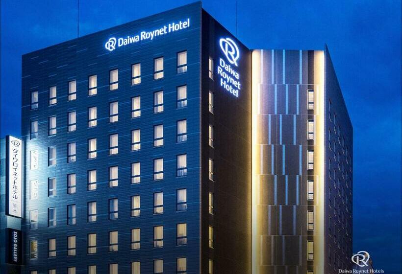 Daiwa Roynet Hotel Kumamoto
