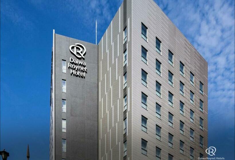 Daiwa Roynet Hotel Kumamoto
