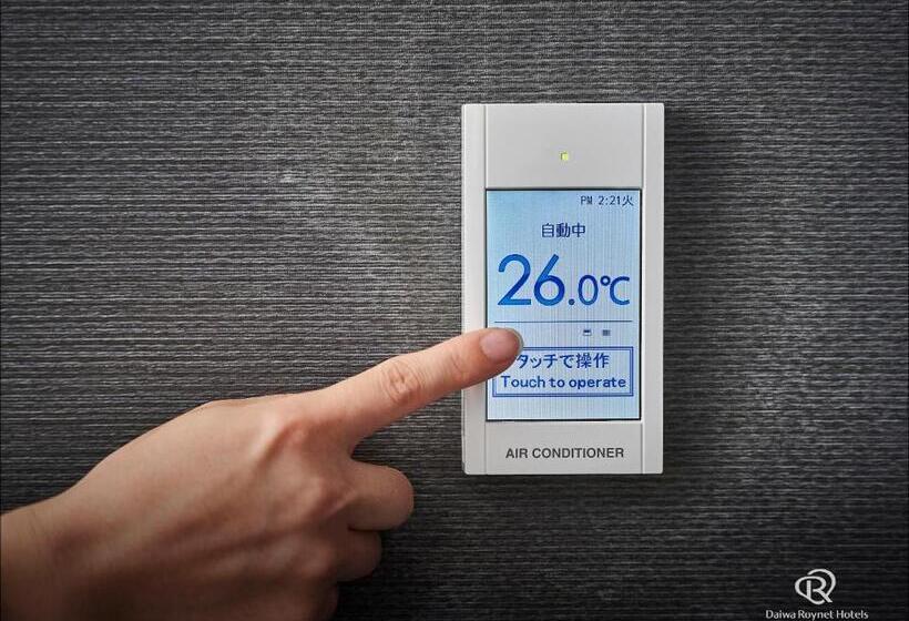 Daiwa Roynet Hotel Kumamoto