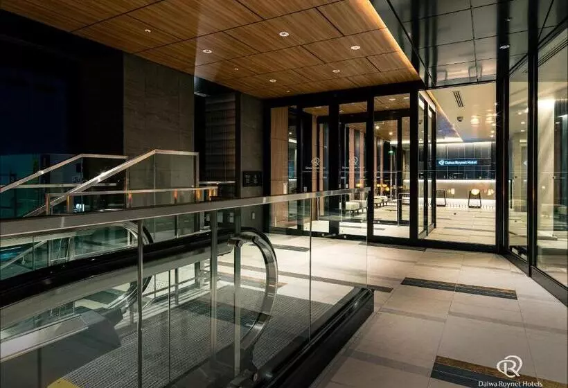 Daiwa Roynet Hotel Kumamoto