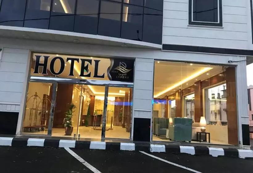 Ladera Hotel Tanomah