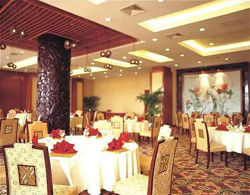 Crowne Plaza Hotel Lake Malaren Shanghai