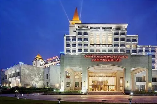 Crowne Plaza Hotel Lake Malaren Shanghai