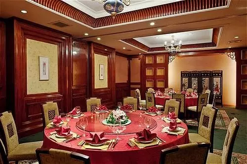 Crowne Plaza Hotel Lake Malaren Shanghai
