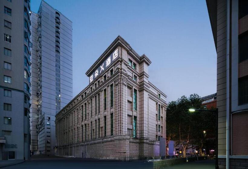 Atour X Hotel Shanghai Xujiahui Sports Center