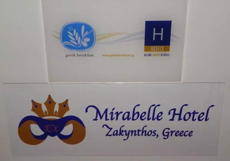 בית מלון כפרי Mirabelle