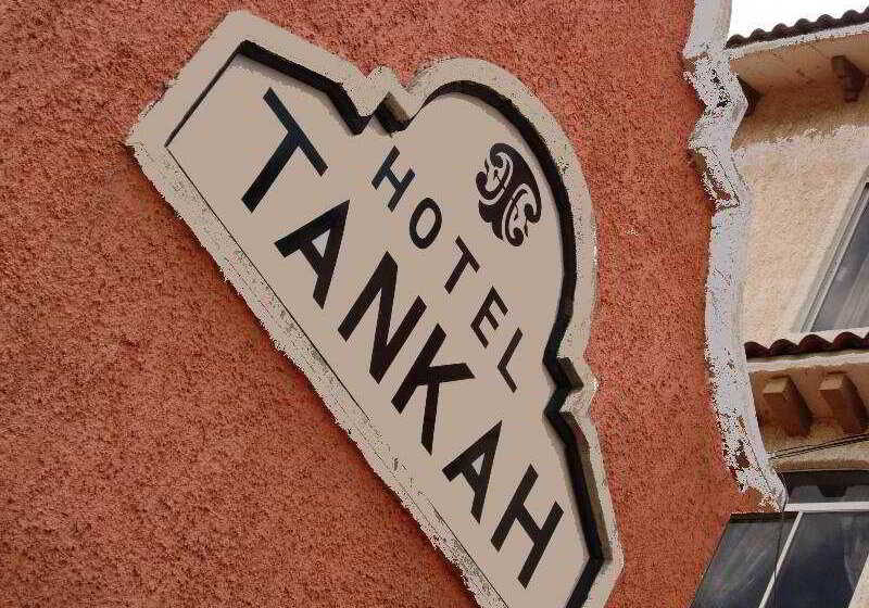 هتل Tankah Cancun