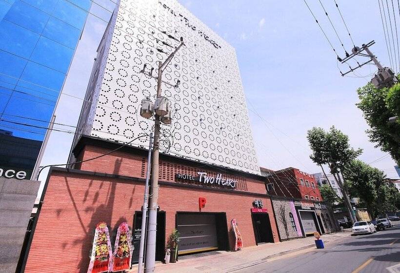모텔 Daegu Dongdaegu Station Hotel Two Heart