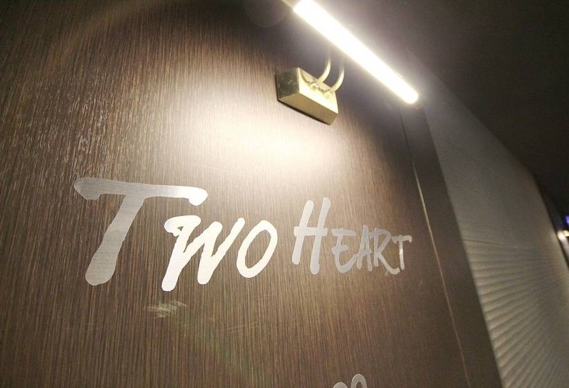 모텔 Daegu Dongdaegu Station Hotel Two Heart