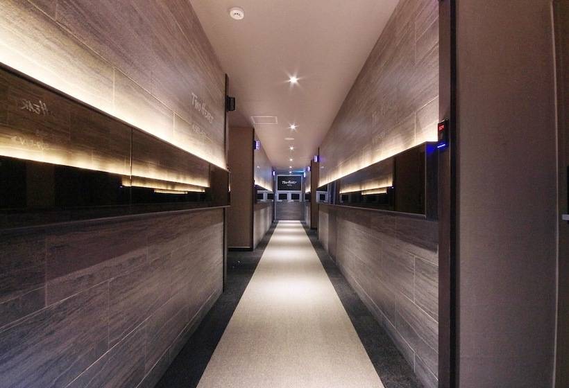 모텔 Daegu Dongdaegu Station Hotel Two Heart