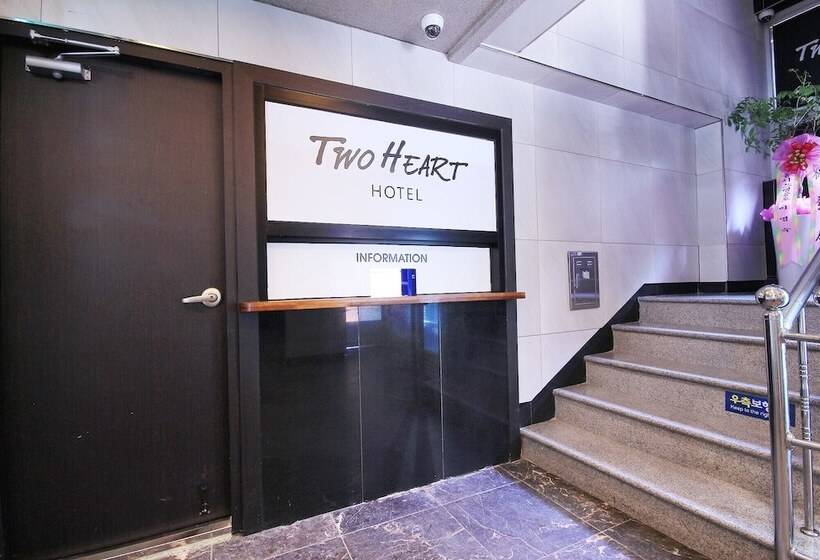 모텔 Daegu Dongdaegu Station Hotel Two Heart