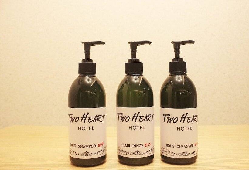 모텔 Daegu Dongdaegu Station Hotel Two Heart