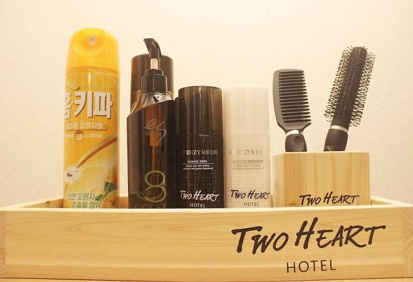 모텔 Daegu Dongdaegu Station Hotel Two Heart