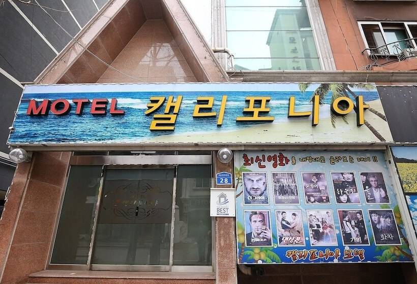 Motelli Daejeon Seonhwa California