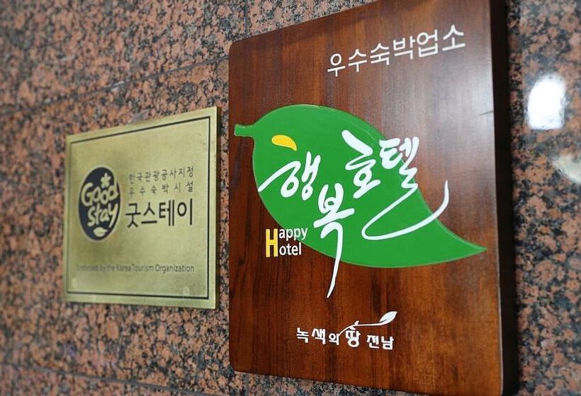 Motelli Suncheon Nobless