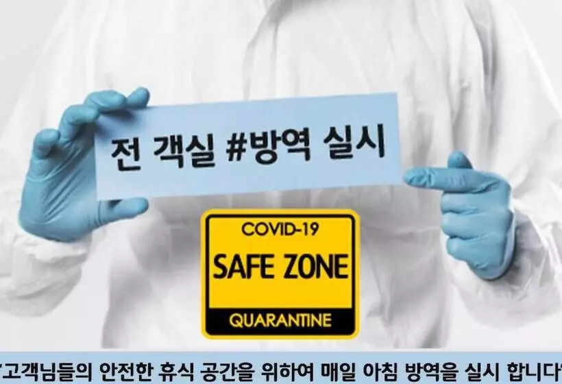 モーテル Uijeongbu 7th Street The Class