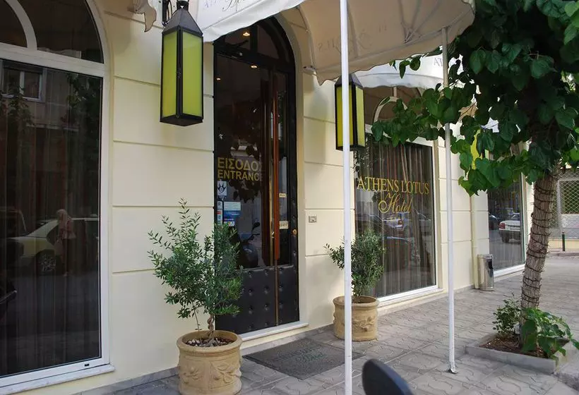 호텔 Athens Lotus