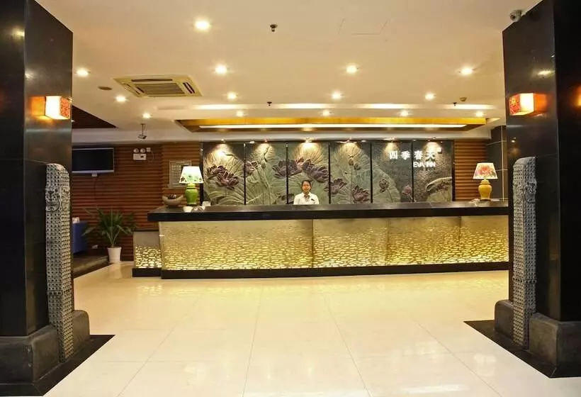Отель Guilin Eva Inn