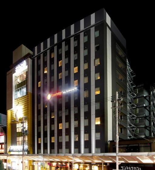 酒店 Travelodge Kyoto Shijokawaramachi