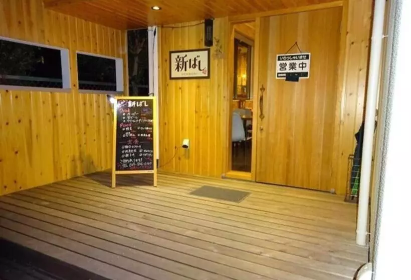 ホテル Crown Hills Arakawaoki