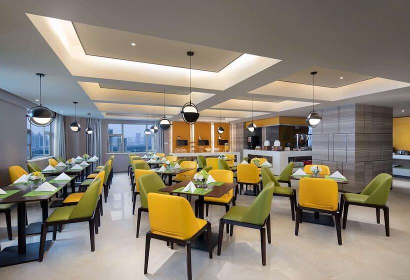 Hotel Ramada By Wyndham Wuhan Jiangan