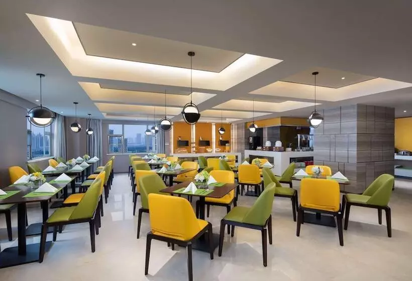 Hotelli Ramada By Wyndham Wuhan Jiangan