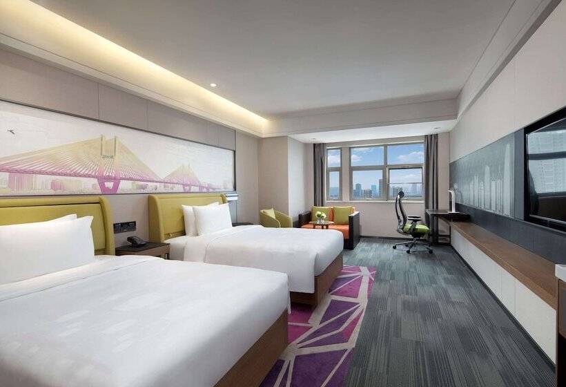 Hotel Ramada By Wyndham Wuhan Jiangan