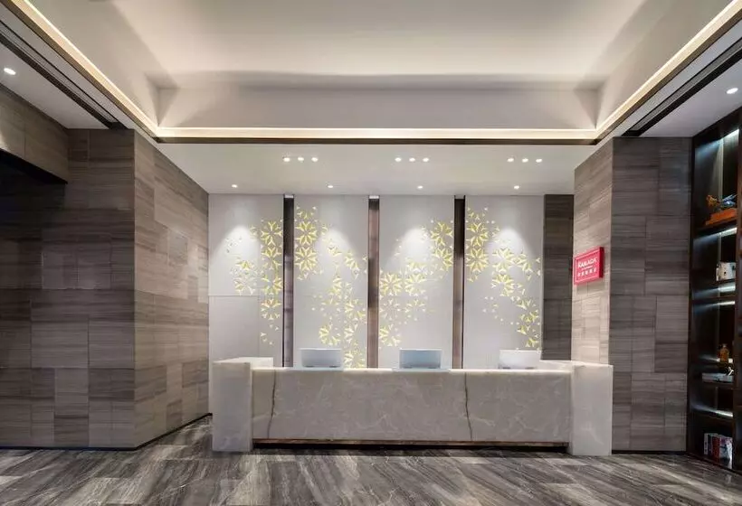 Hotelli Ramada By Wyndham Wuhan Jiangan