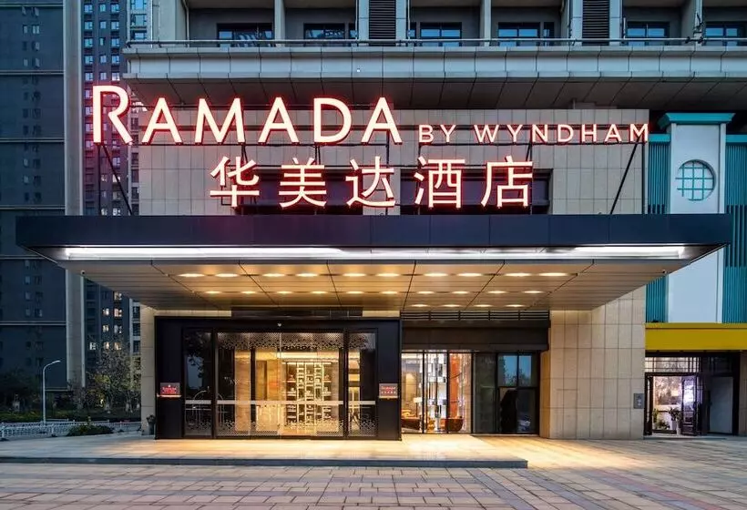 Hotelli Ramada By Wyndham Wuhan Jiangan