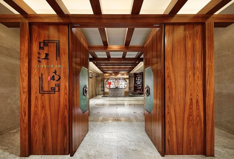 Gehua New Century Hotel Beijing