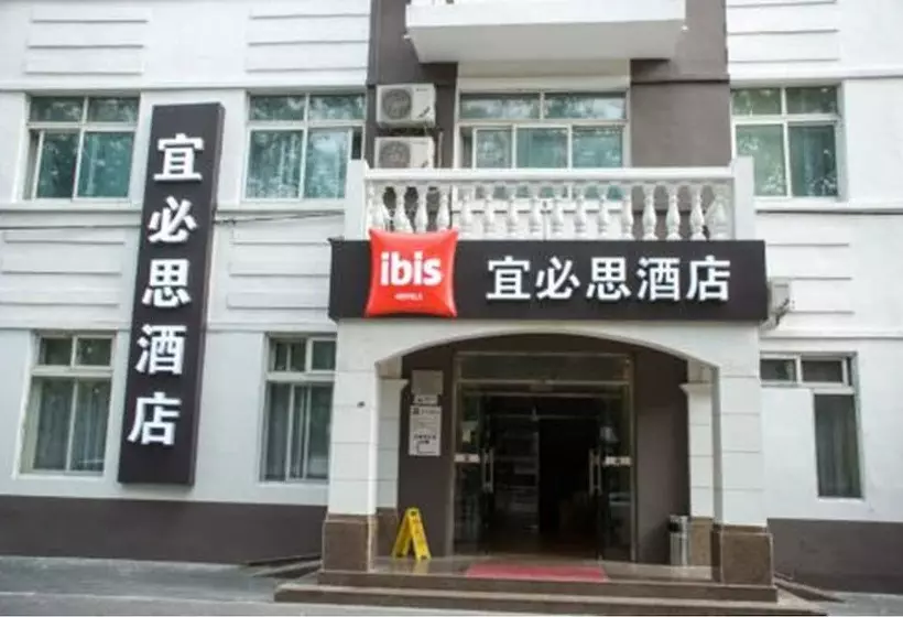 Hotelli Ibis Beijing Tuanjiehu