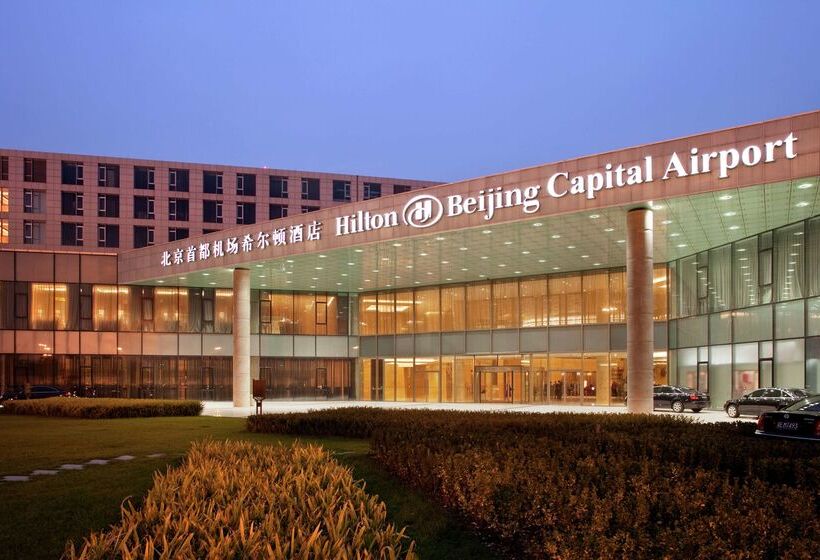Otel Hilton Beijing Capital Airport