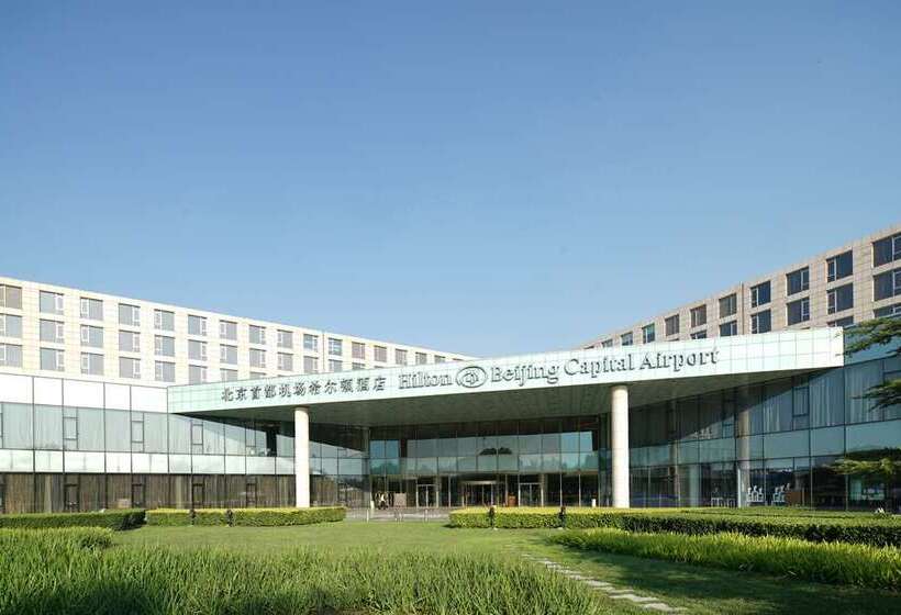 Otel Hilton Beijing Capital Airport