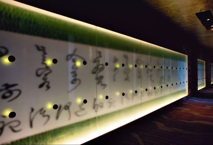 Hotelli Hilton Beijing Capital Airport