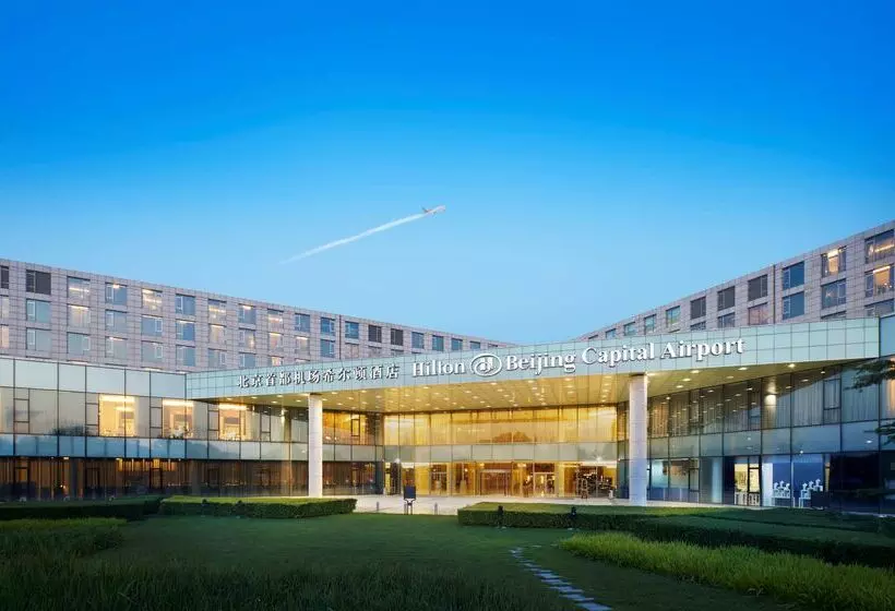 Hotelli Hilton Beijing Capital Airport
