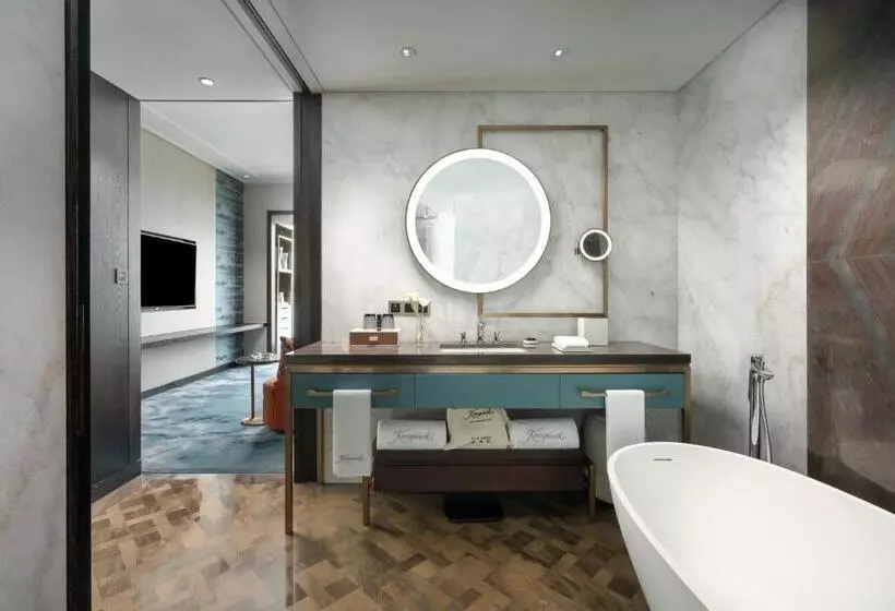 Kempinski Hotel Jinan