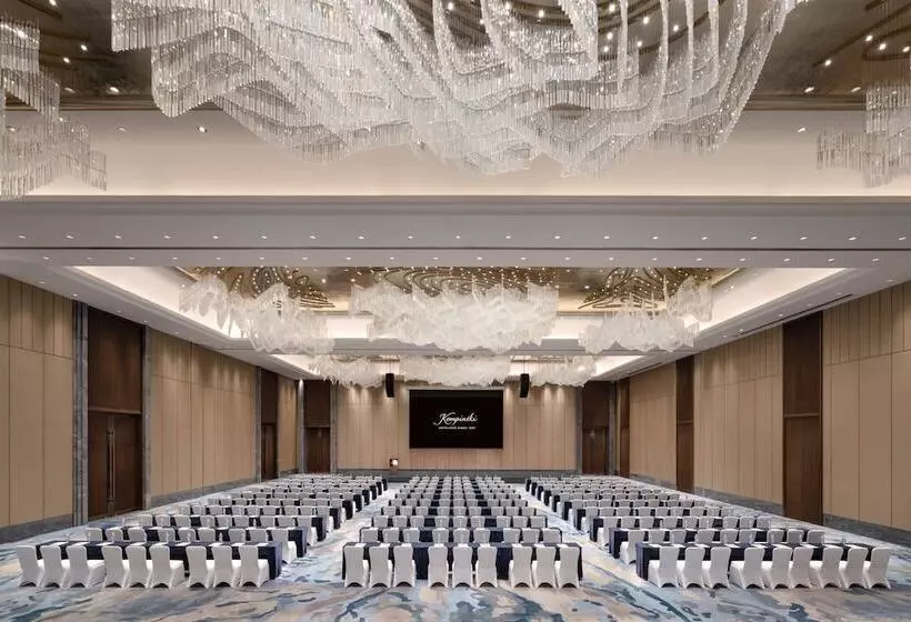 Kempinski Hotel Jinan