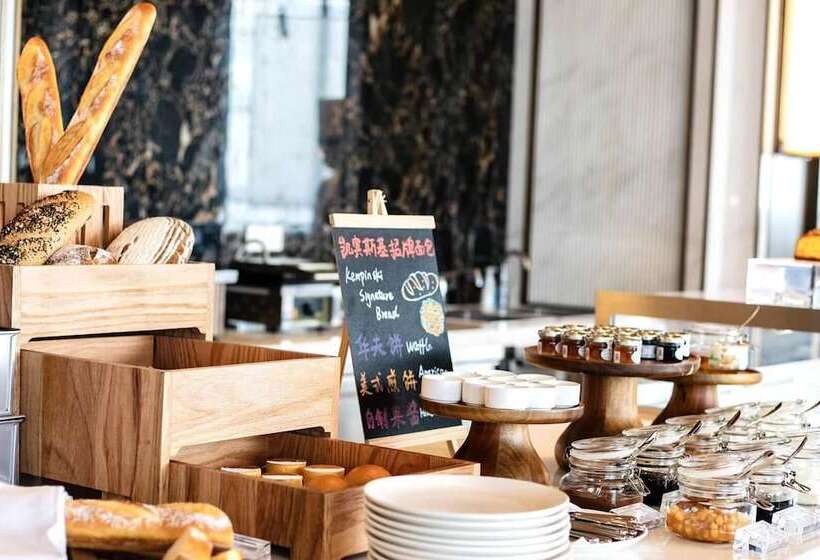 Kempinski Hotel Jinan