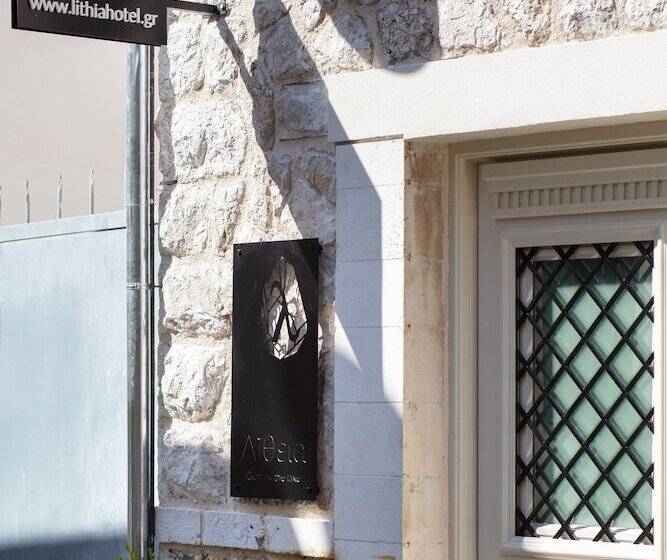 Отель λιθεία Lithia