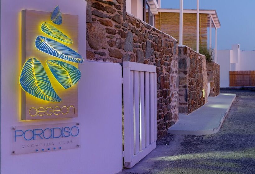 هتل Aegean Paradiso Vacation Club Adults Only