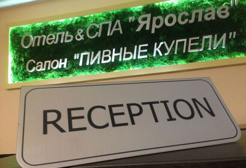 Yaroslav Hotel&spa