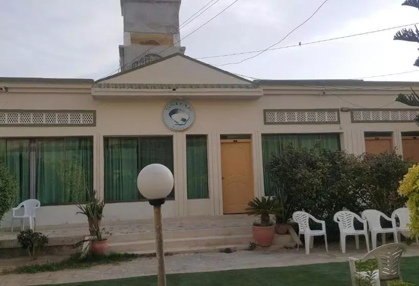 هتل Sadaf Resort