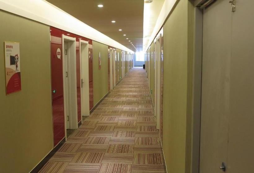 Thank Inn Chain Hotel Shandong Zibo Linzi Zijiang Garden