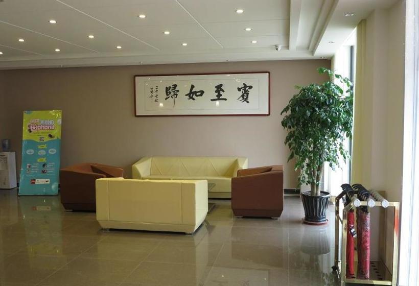 Thank Inn Chain Hotel Shandong Zibo Linzi Zijiang Garden
