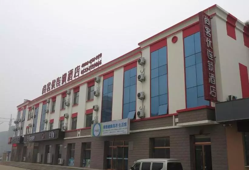 Thank Inn Chain Hotel Shandong Zibo Linzi Zijiang Garden