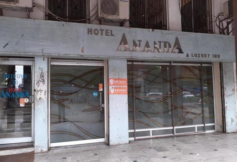 ホテル Ananda Bokaro City