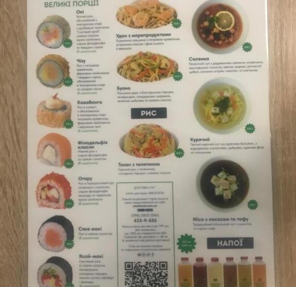 Ararat Shulyavskaya Hostel Kyiv