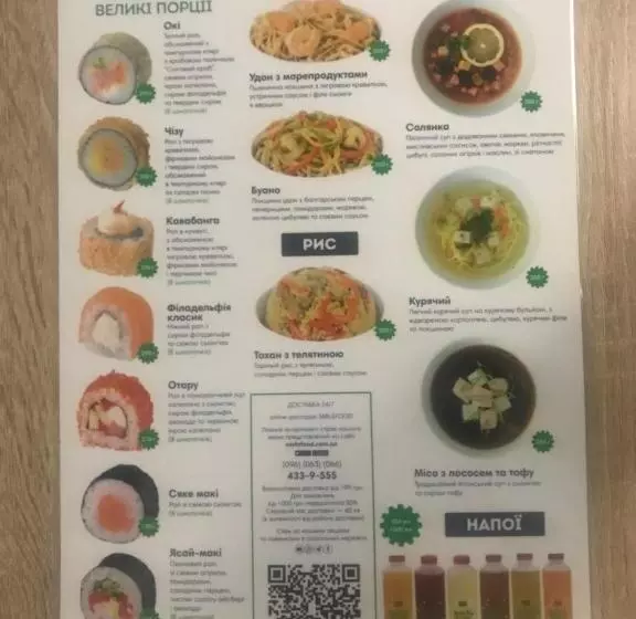 Ararat Shulyavskaya Hostel Kyiv