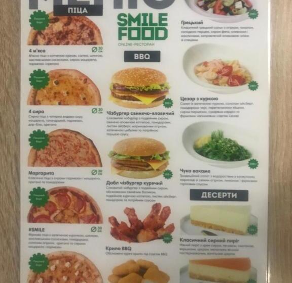 Ararat Shulyavskaya Hostel Kyiv