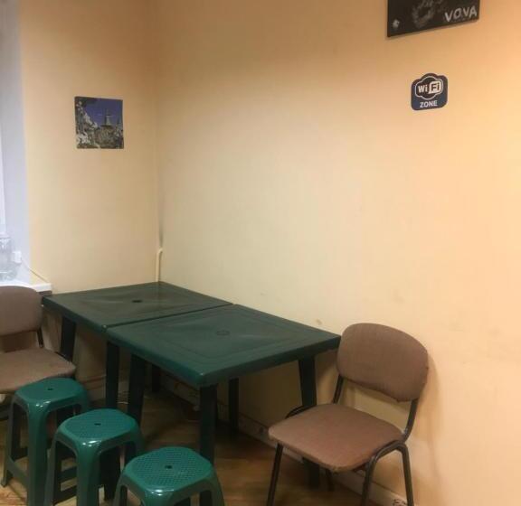 Ararat Shulyavskaya Hostel Kyiv